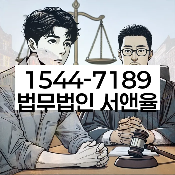 도박빚 개인회생