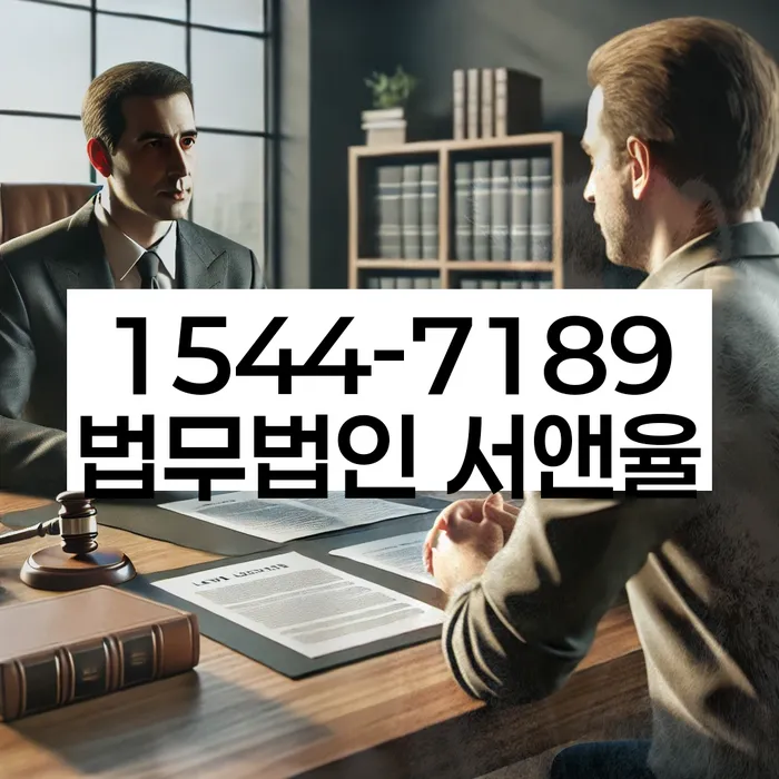 신용카드 연체시