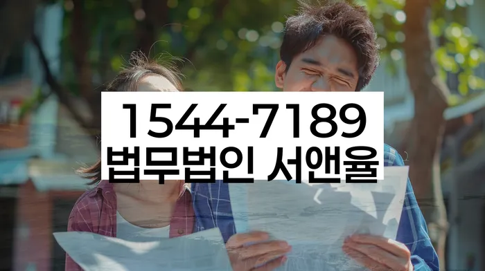 자영업자신용대출 연체 시