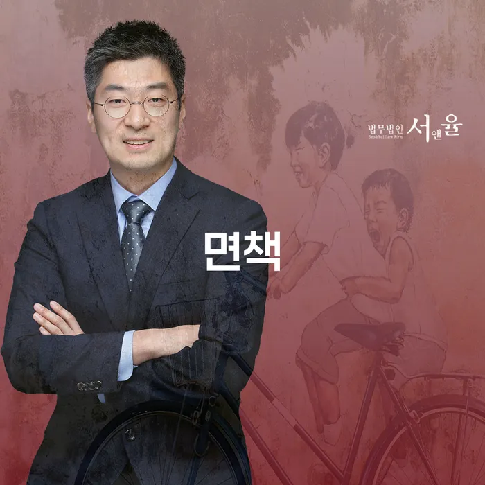 개인회생자격 개인회생으로 해결 있는지확인