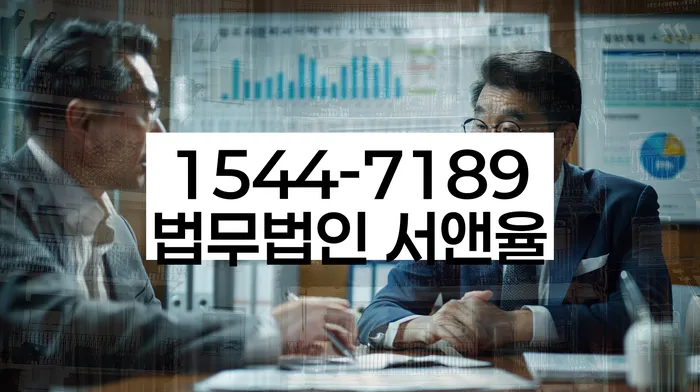 공무원개인회생