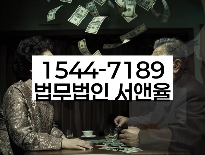 카드값 석달 연체