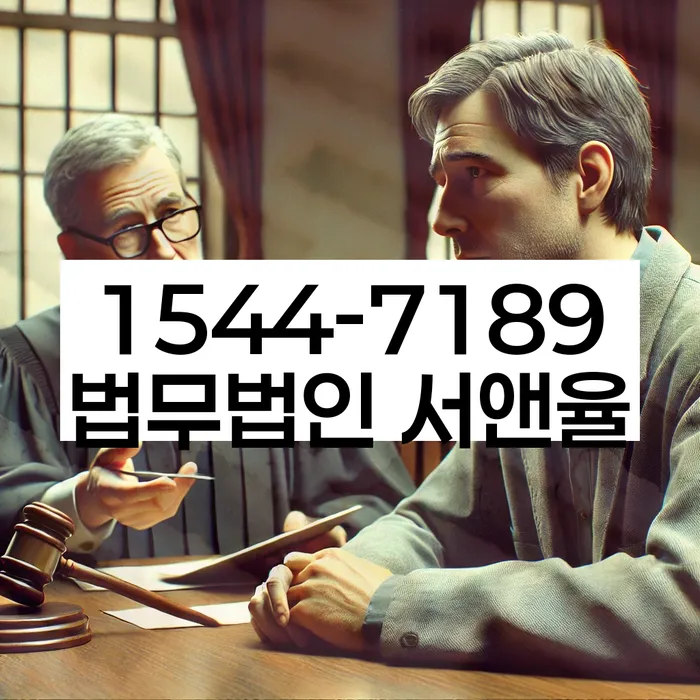 개인회생 수임료 분납 가능하고