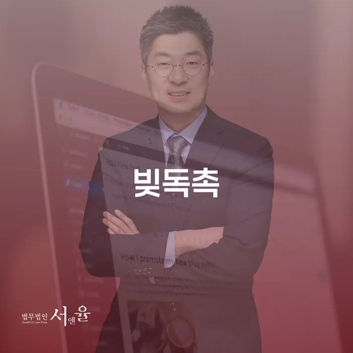 직장인신용대출 연체 시 카드빚 연체 무료 상담이 가능한 곳