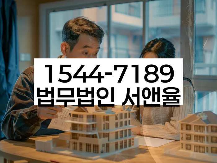 개인대출 연체 시