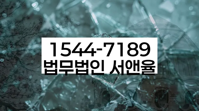 보이스피싱개인회생