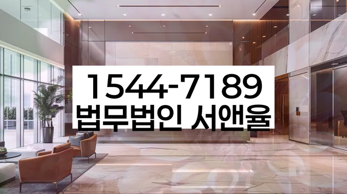 신용회복위원회개인회생