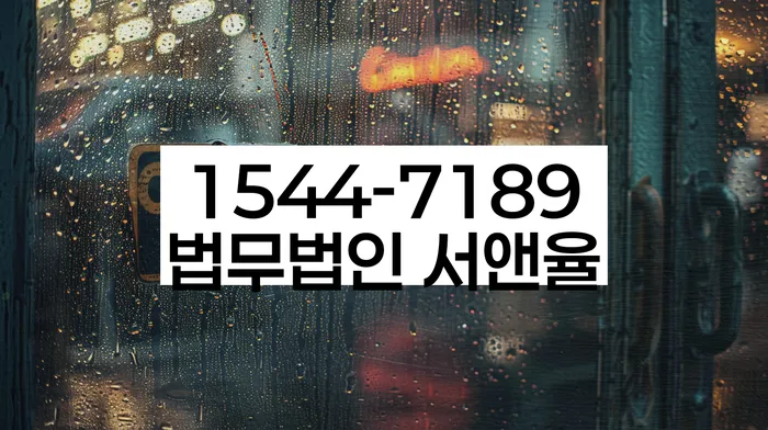 개인회생면책결정