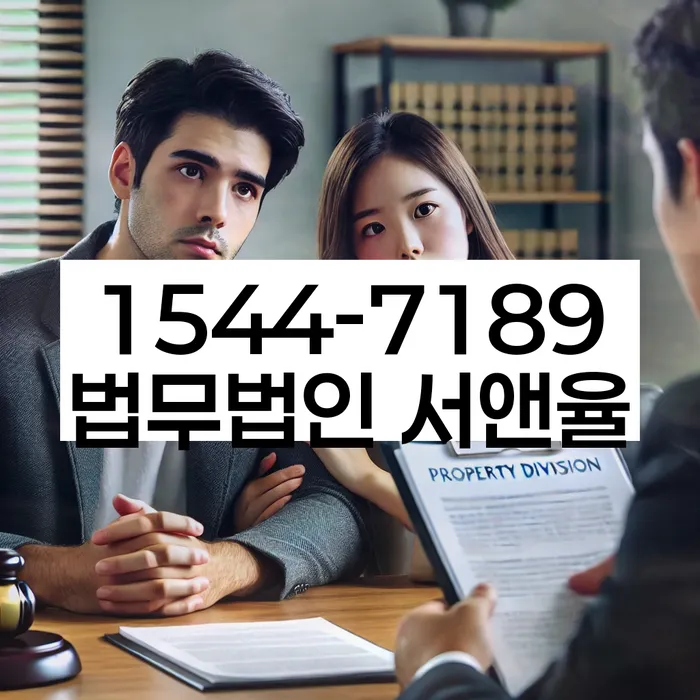 개인회생변제금