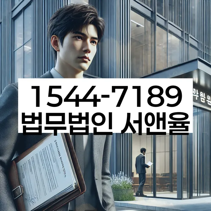 햇살론대출연체