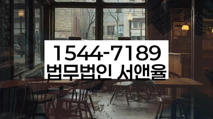 부채증명원발급