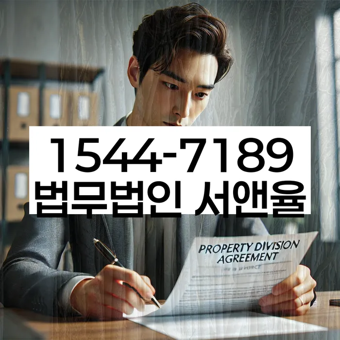 스마트폰소액대출 연체 시