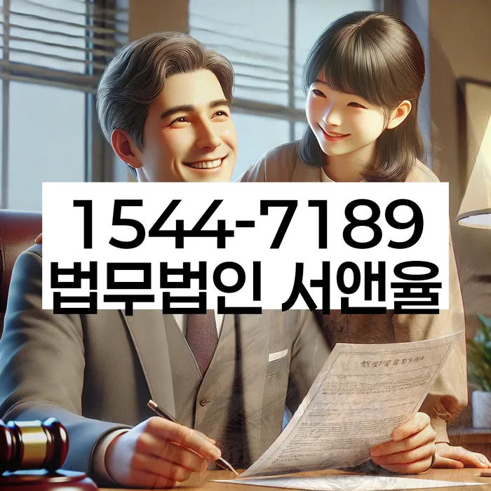 개인회생필요서류