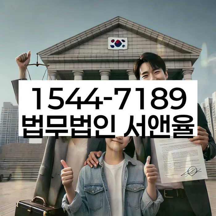 회생비용 분납가능하고