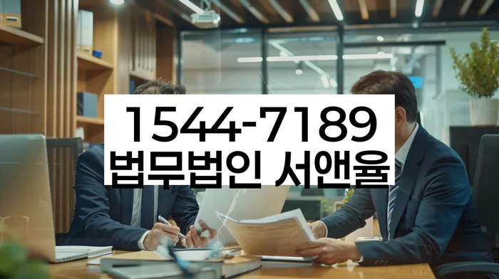 개인회생변제율