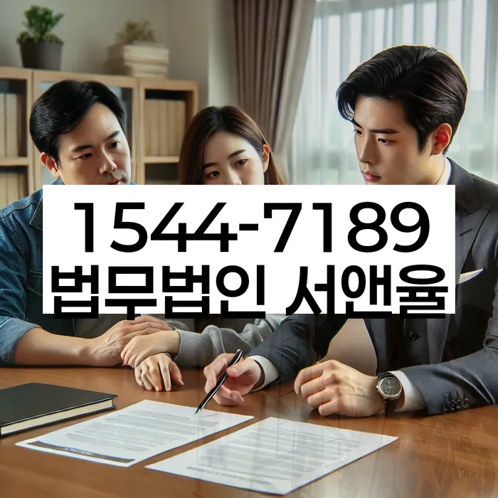 개인회생파산신청