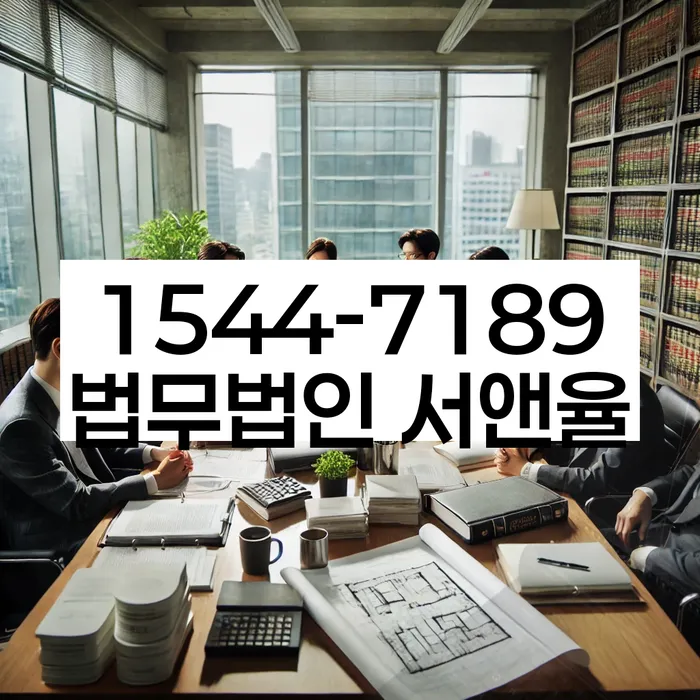 개인회생최저생계비