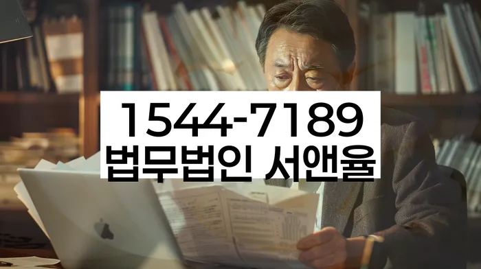 30대개인회생