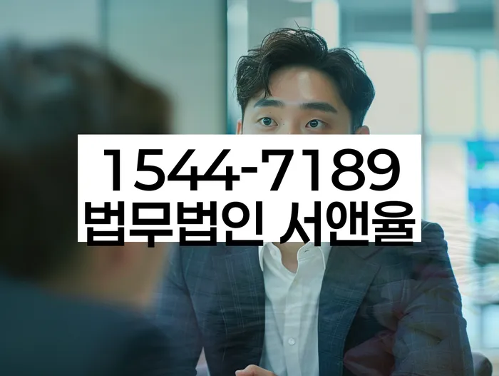 개인회생불이익