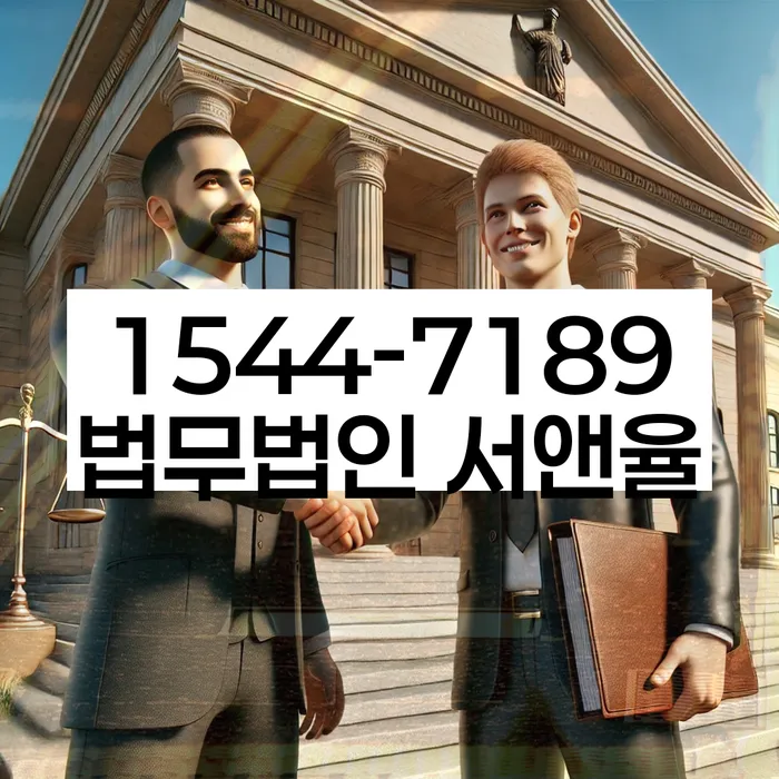 개인파산전문변호사