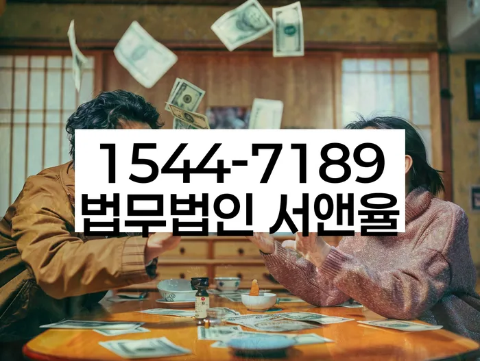 햇살론대출자격 연체 시