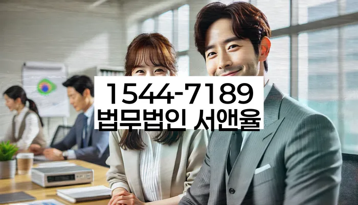 신용불량자휴대폰개통