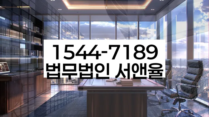 개인회생 법무사 비용 싸고