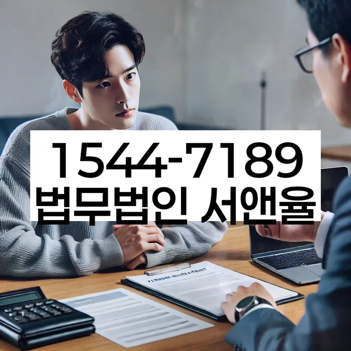 신용카드 연체 대출