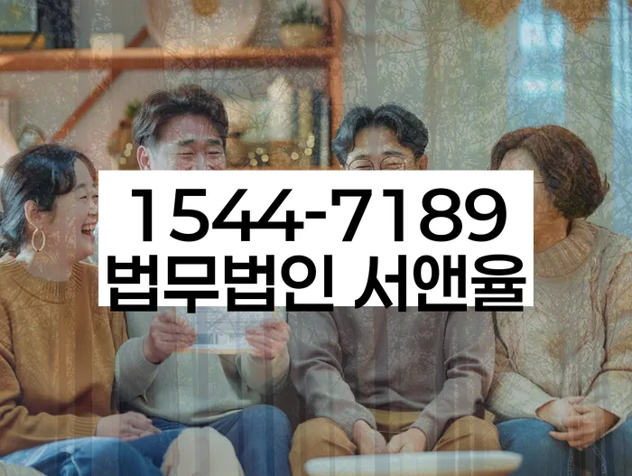 개인회생기각 당했을 때