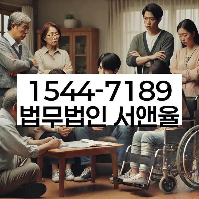 변호사 비용 싸고