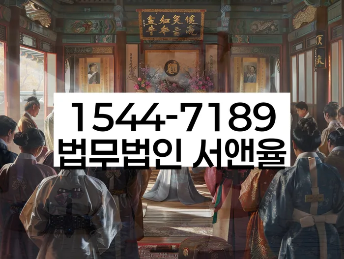 개인회생상담
