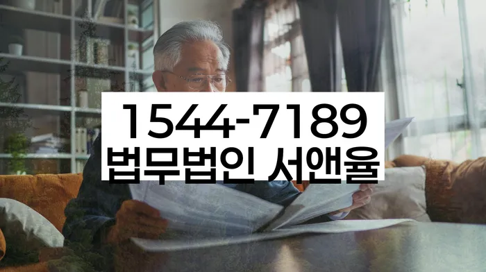 개인회생문의