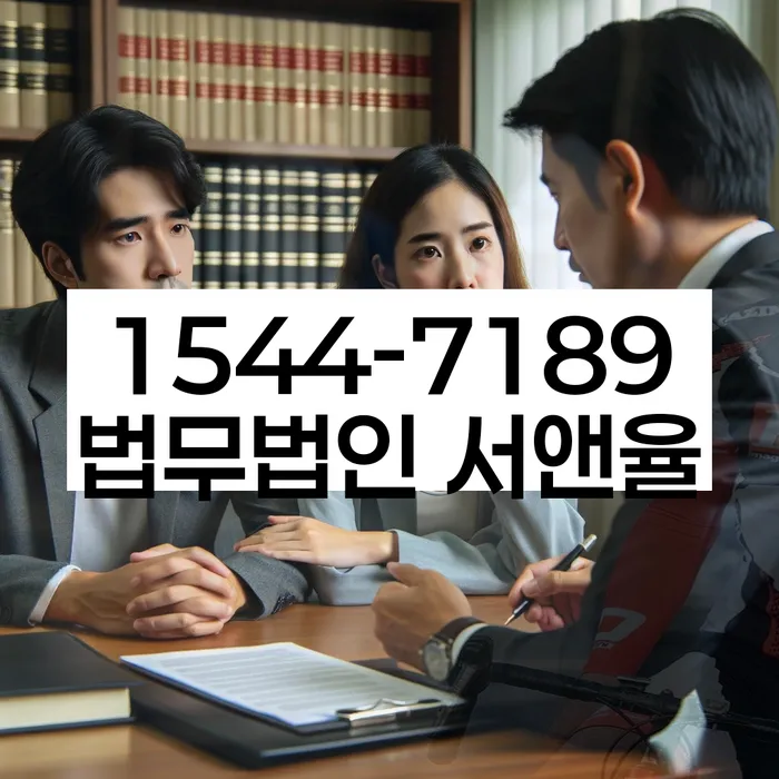 개인회생금지명령기각