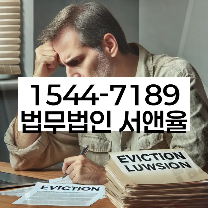 개인회생진술서