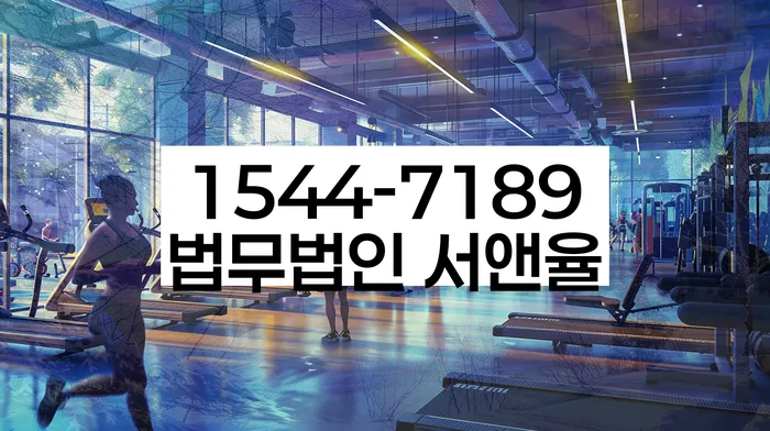 부산개인회생전문