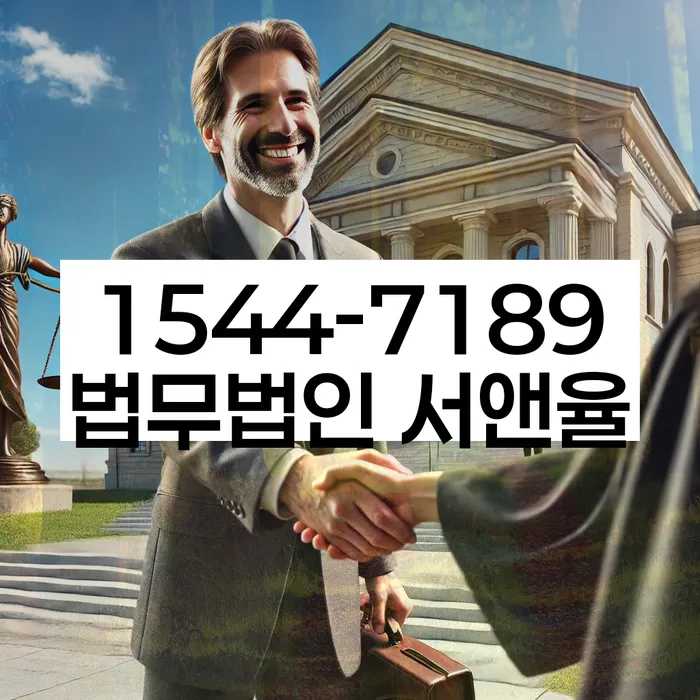 개인회생 면책 후 재신청