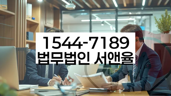 개인신용회복지원