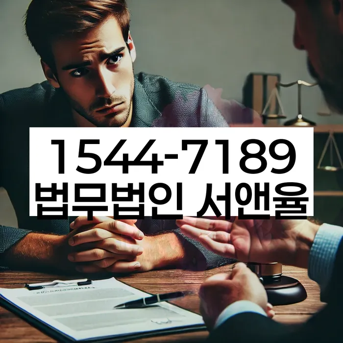 개인회생전자소송