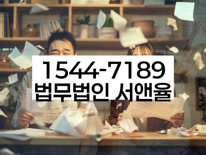 신용불량자자동차