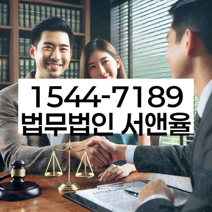 채무통합론 연체 시