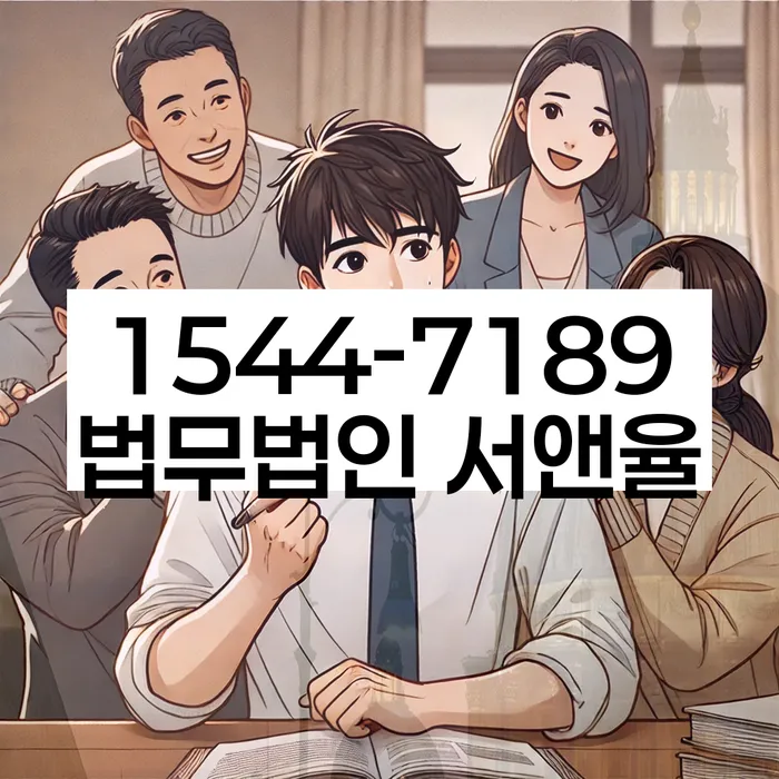 20년 대출 연체 시