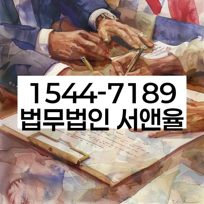 개인회생