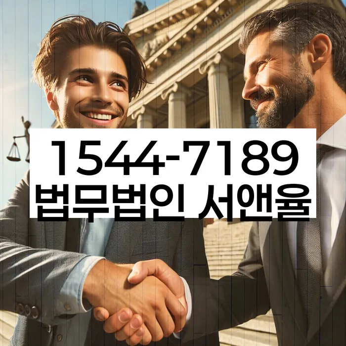 개인회생