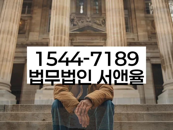 개인회생