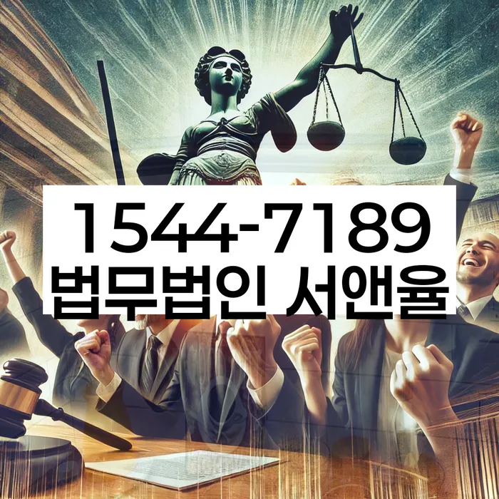 개인회생