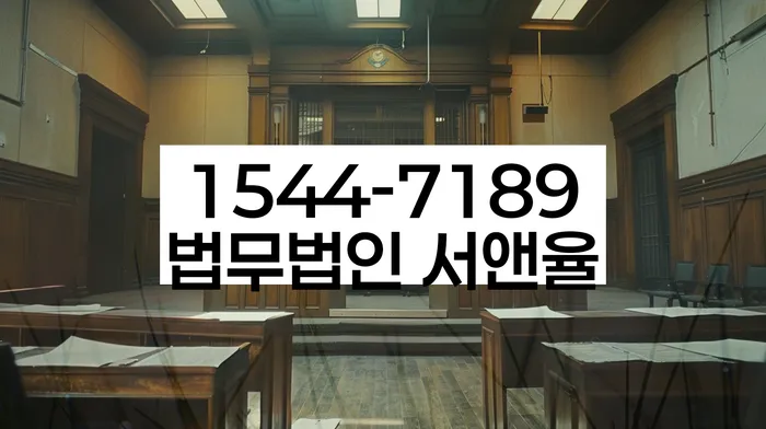 개인회생 채권자 동의율