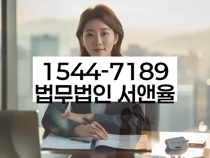 개인회생 재신청 소득 감소 대처