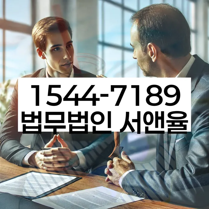 개인회생 신청방법