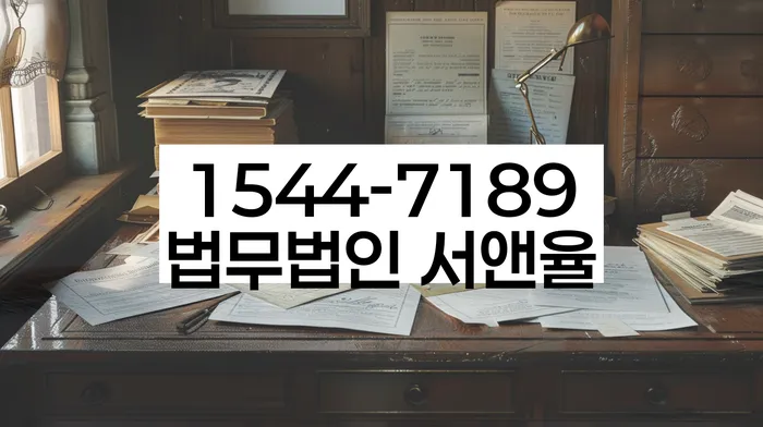 개인회생 신청 성공
