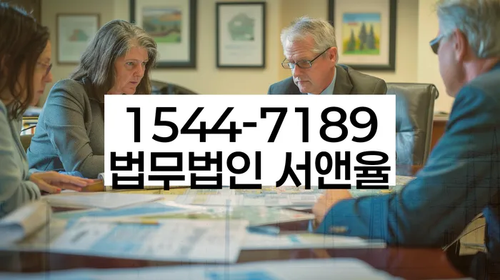 채무 불이행자 해결 방법